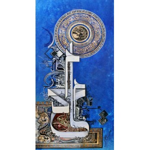 Bin Qalander, 18 x 36 Inch, Oil on Canvas ,Calligraphy Painting, AC-BIQ-009